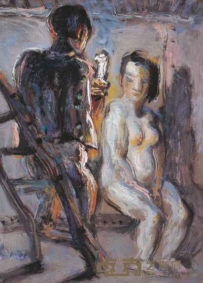 罗中立 人物 39×53cm